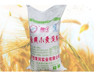 小麦淀粉
